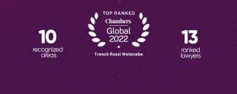 Chambers Global 2022