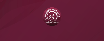 Leaders League: Innovation, Technology and Intellectual Property