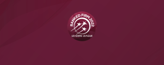 Leaders League – Innovation, Technology and Intellectual Property