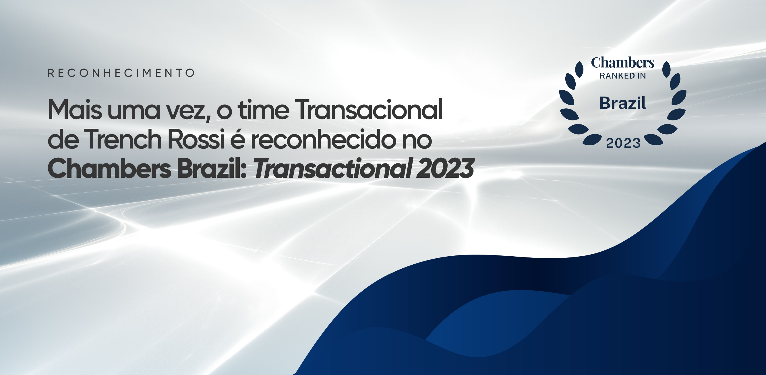 <br> <br> <br>